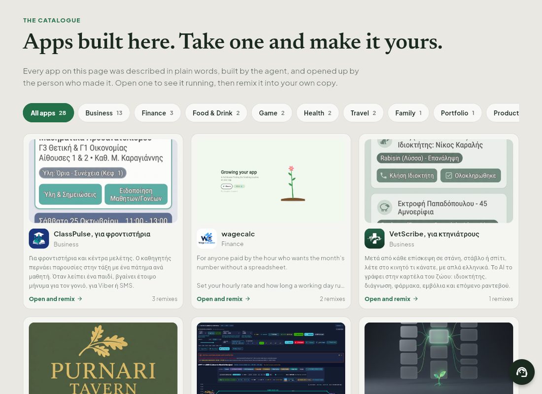 The Templates gallery on growapps.ai with apps sorted into Business, Finance, Food and Drink, Game and other categories.